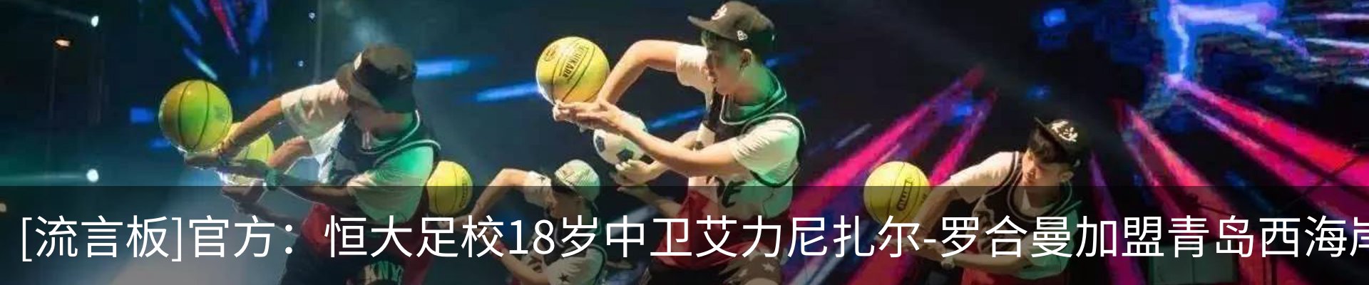 行业资讯
